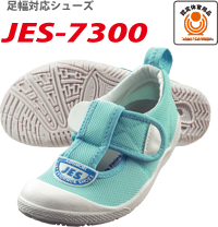 JES-7300